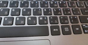 Как сделать наклейки на клавиатуру с чёрными кнопками